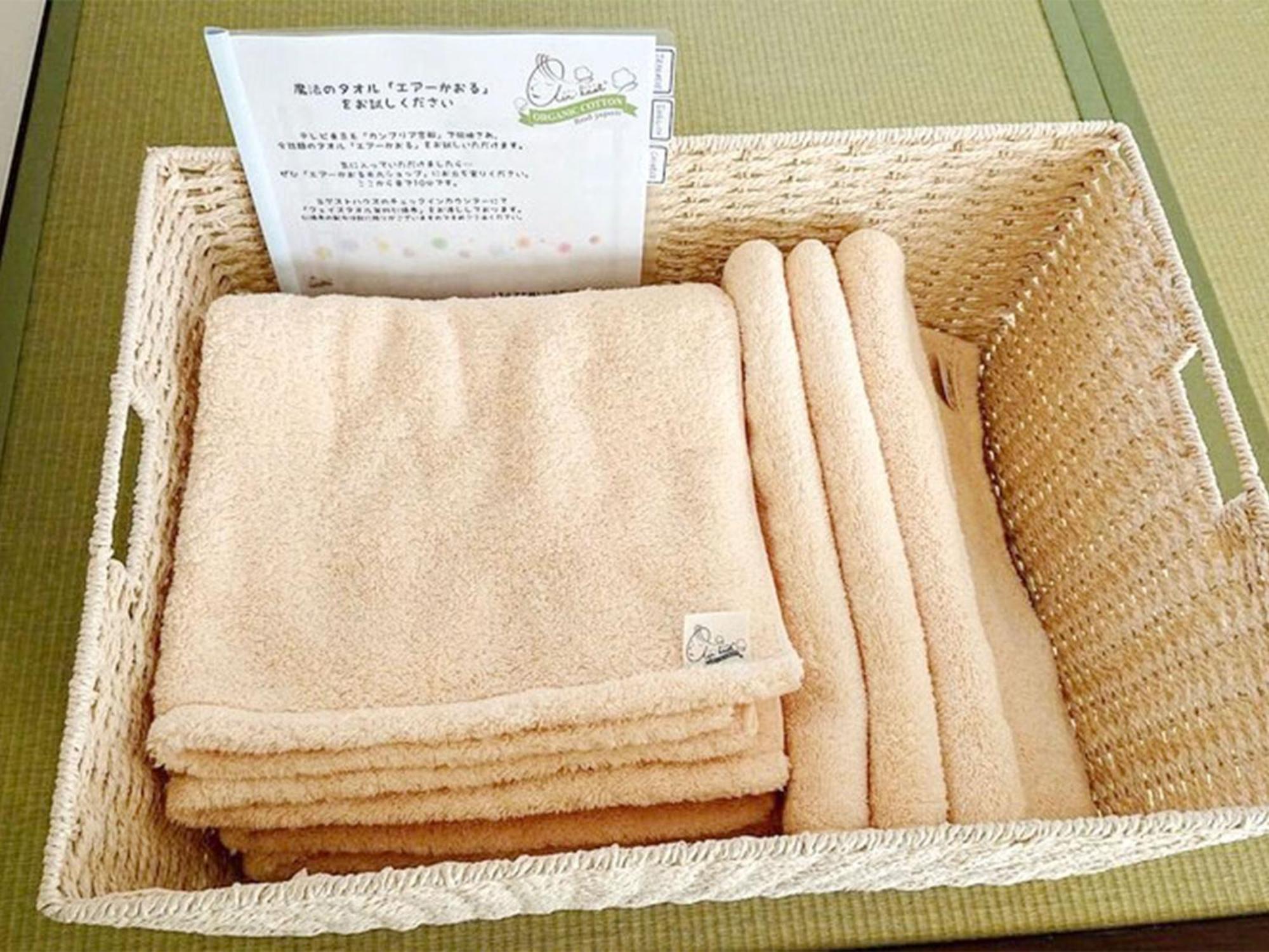 Guest House Gifuhashima Cocone / Vacation Stay 33938 外观 照片